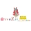 Zestaw Enchantimals Baby Best Friends Lalka Bree Bunny 12 niespodzianek