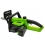 GARDENIC Akumulatorowa Piła Łańcuchowawa 20V max