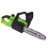 GARDENIC Akumulatorowa Piła Łańcuchowawa 20V max