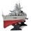 Zdalnie sterowany statek RC 71cm Pancernik Bismarck 1:360 2,4GHz