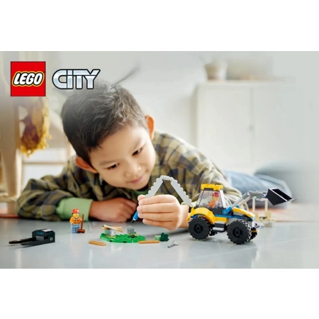 LEGO City 60385 Koparka klocki