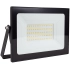 Halogen LED naświetlacz reflektor 50W 4250 lm Lethe