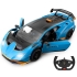 Samochód zdalnie sterowany Lamborghini Huracan STO 1:14 2,4GHz RC Rastar